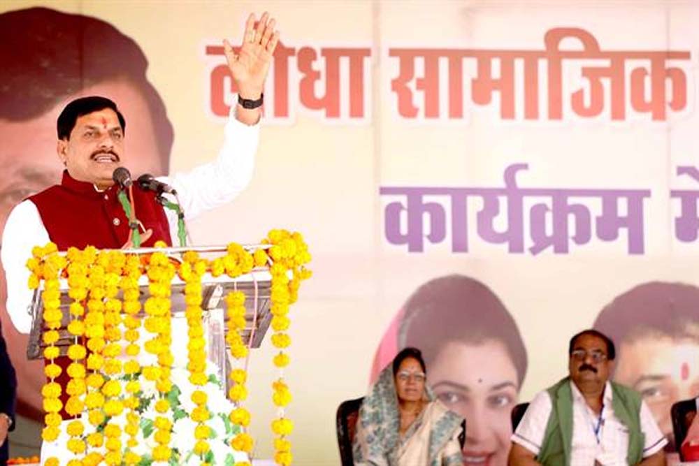 लोधा समाज ने अपने संस्कारों, परिश्रम और पराक्रम से प्रदेश के विकास में दिया योगदान