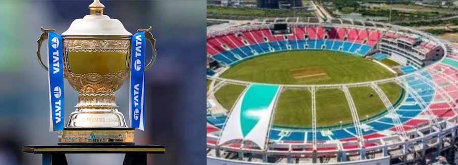 क्रिकेट फैंस के लिए अच्छी खबर,  लखनऊ में खेले जाएंगे IPL के 7 मैच