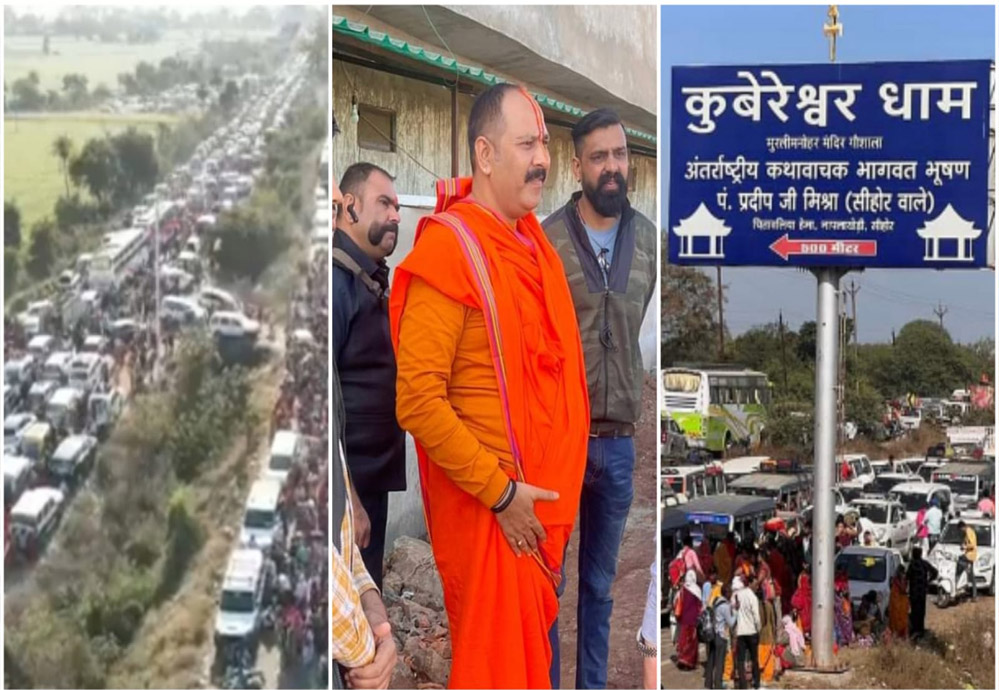 भोपाल-इंदौर स्टेट हाइवे पर 8 दिनों तक गाड़ियों की एंट्री पर रोक, ये है वजह