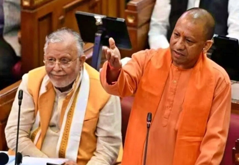 ‘भोजपुरी और अवधी अकादमी बनाएंगे’, UP विधानसभा में बोले योगी आदित्यनाथ