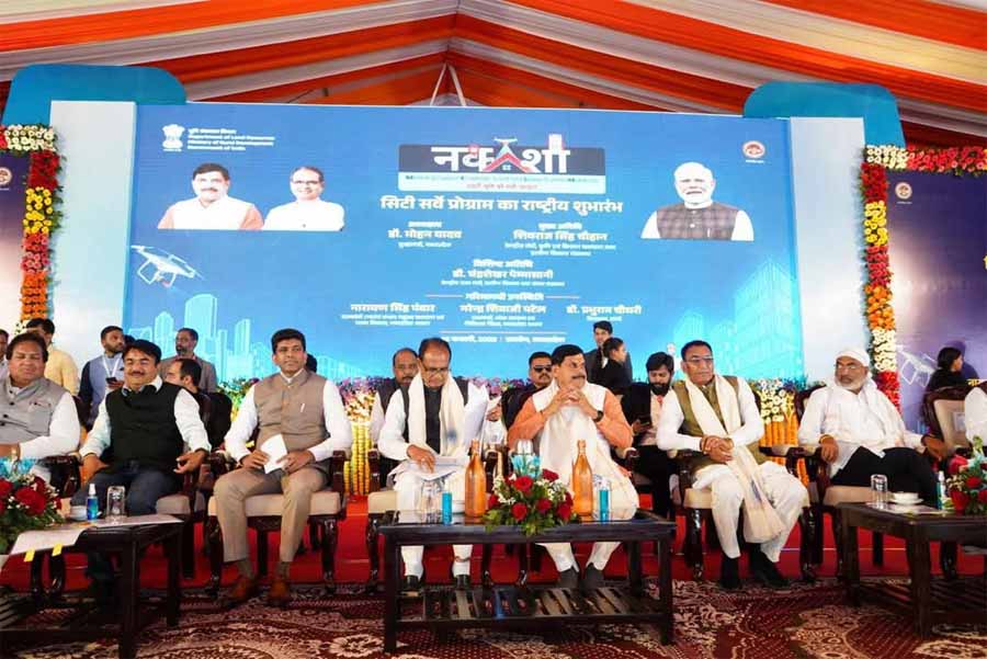 नक्शा पायलट कार्यक्रम से शहरी नियोजन को मिलेगा बढ़ावा, भूमि संबंधी विवादों में आएगी कमी