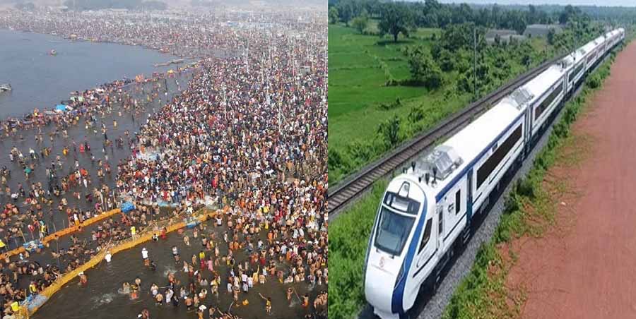 दिल्ली से प्रयागराज होते हुए वाराणसी तक चलाई जाएगी वंदे भारत ट्रेन