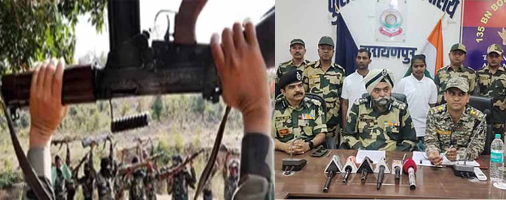 छत्तीसगढ़-नारायणपुर में एक महिला समेत दो नक्सलियों ने किया आत्मसमर्पण, पांच-पांच का था इनाम