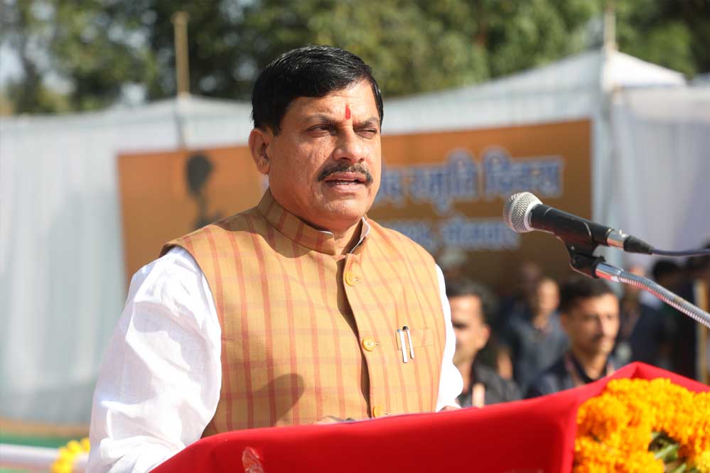 म.प्र. लॉजिस्टिक्स पॉलिसी-2025 लिखेगी प्रदेश की समृद्धि का नया अध्याय: मुख्यमंत्री डॉ. यादव