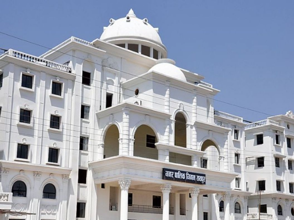 Raipur Municipal Corporation Election 2025