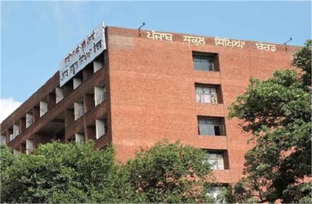 पंजाब स्कूल शिक्षा बोर्ड की वार्षिक परीक्षा 19 फरवरी से शुरू, बोर्ड परीक्षा को लेकर तैयारियां पूरी