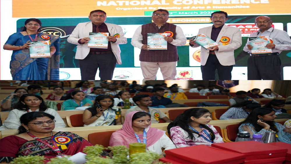 दो दिवसीय कॉन्फ्रेंस कलिंगा विश्वविद्यालय में दो दिवसीय राष्ट्रीय कॉन्फ्रेंस