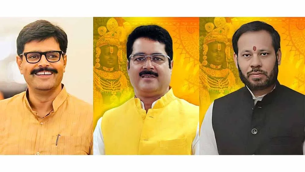 पार्टी विरोधी गतिविधियों में शामिल होने के आरोप में सपा ने निकाले तीन विधायक