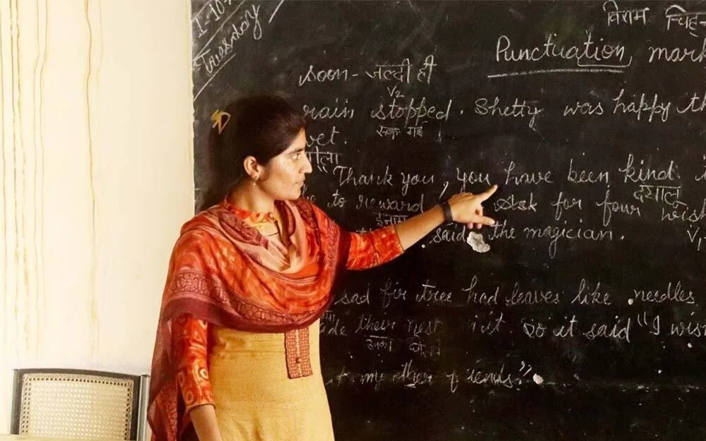 MPTET 2025: प्राथमिक शिक्षक भर्ती के लिए आवेदन शुरू, 18,650 पदों पर होगी नियुक्ति