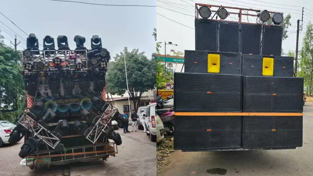 गणेश चतुर्थी पर DJ बजेंगे या नहीं, नियमों को लेकर सख्त हुई प्रशासन, लापरवाही पर होगी कड़ी कार्रवाई