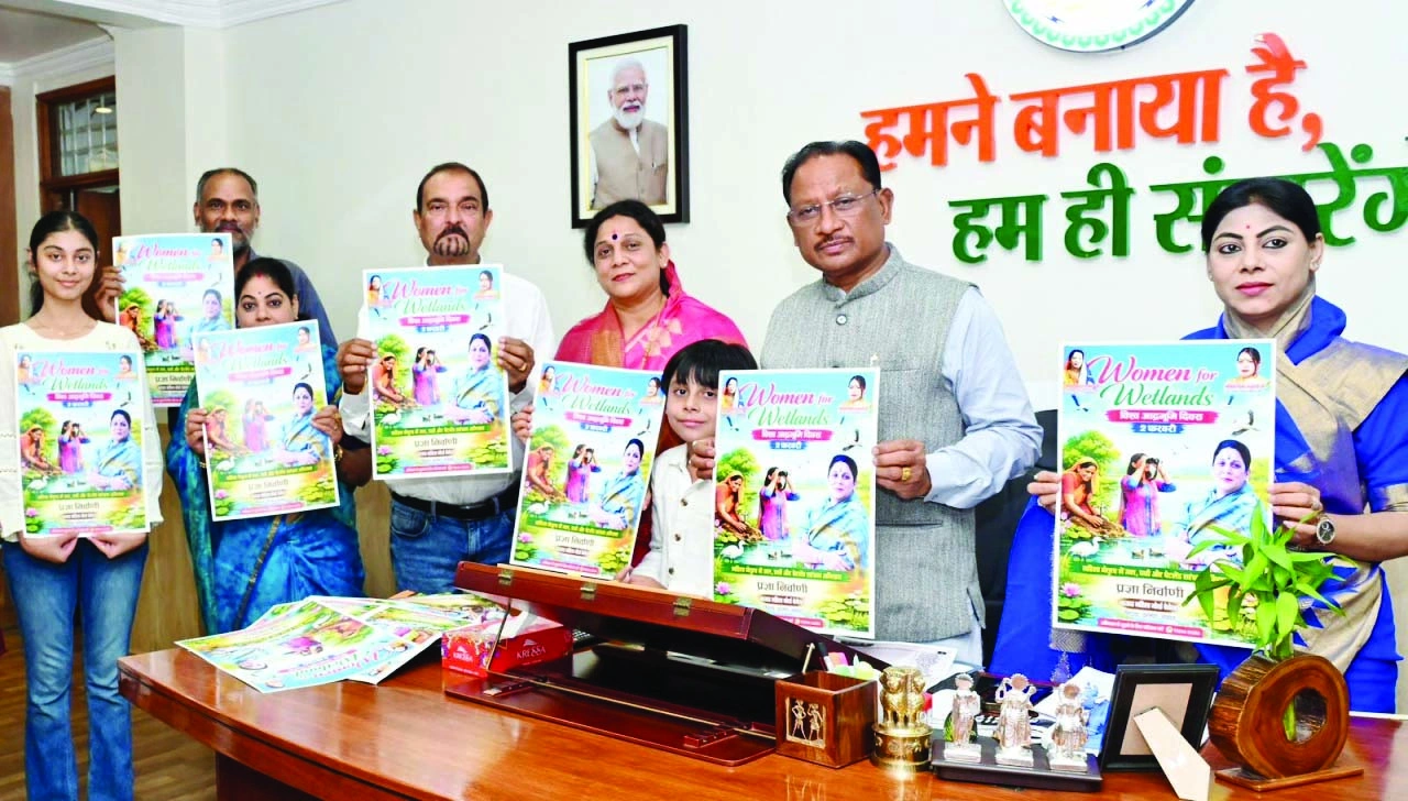 मुख्यमंत्री ने ‘वूमेन फॉर वेटलैंड्स’ अभियान के पोस्टर का किया विमोचन