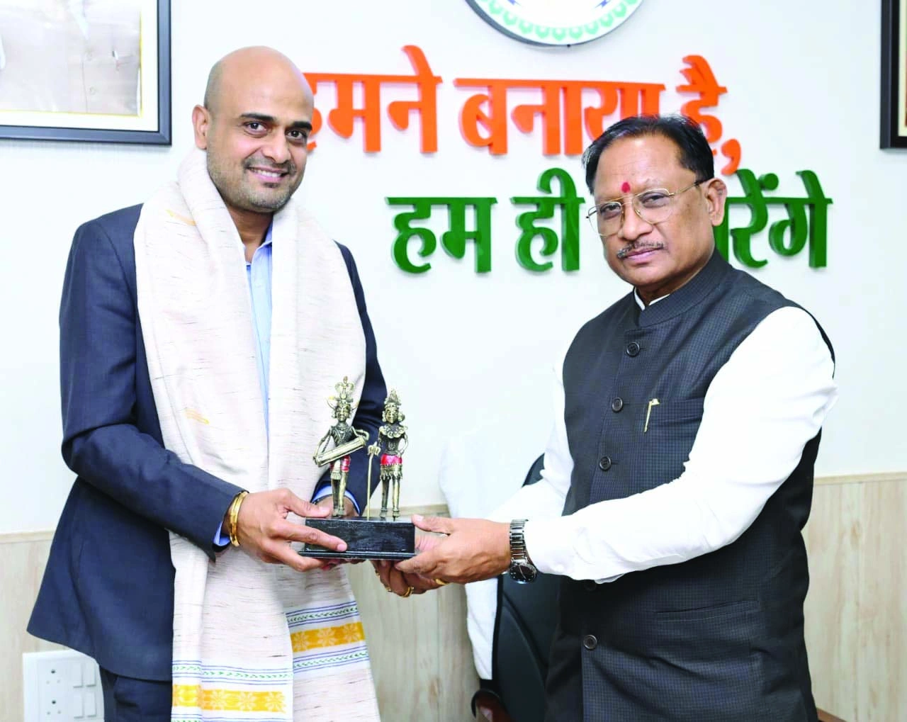एआई आधारित शिक्षा से छत्तीसगढ़ को ज्ञान, कौशल और नवाचार का अग्रणी केंद्र बनाना लक्ष्य – मुख्यमंत्री विष्णु देव साय
