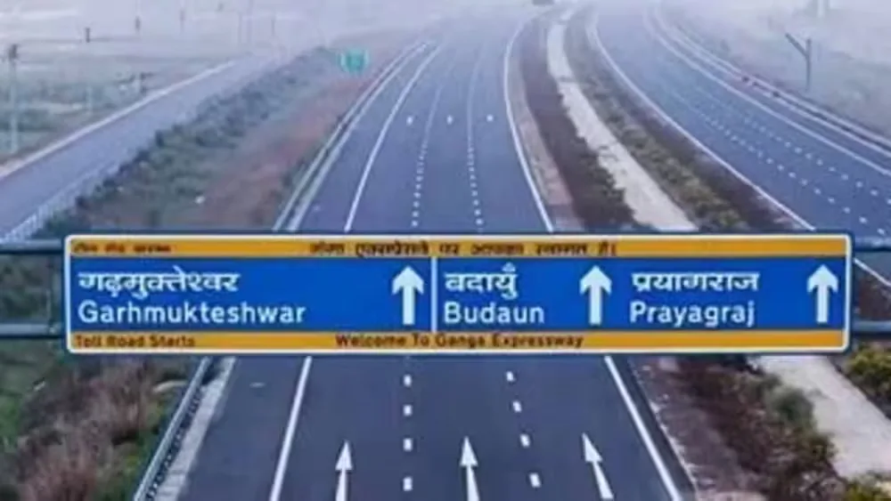 गंगा एक्सप्रेसवे पर टोल वसूली जल्द शुरू, वाहन अभी मुफ्त में दौड़ रहे