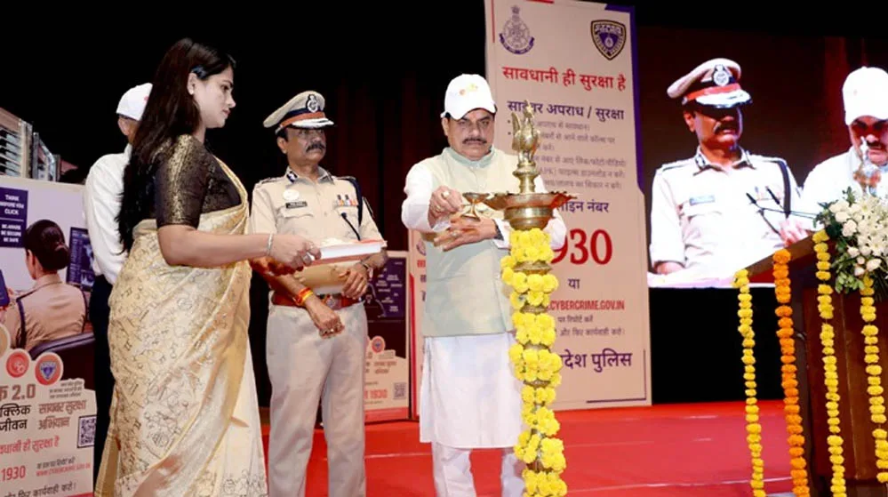 सायबर सुरक्षा को जन आंदोलन बनाने की जरूरत, हर नागरिक बने डिजिटली जागरूक : मुख्यमंत्री डॉ. यादव