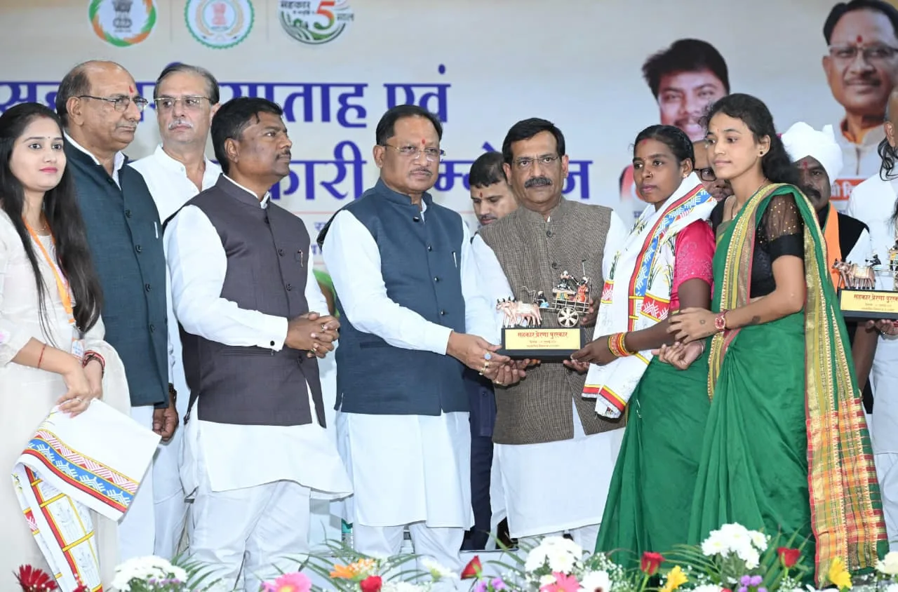 सहकारिता से बढ़ेगी किसानों की आय, विकसित छत्तीसगढ़ की मजबूत होगी नींव : मुख्यमंत्री विष्णुदेव साय
