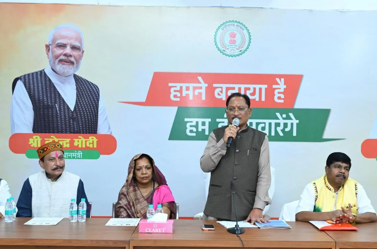 छत्तीसगढ़ में जनजातीय विकास को मिल रही अभूतपूर्व गति: मुख्यमंत्री विष्णु देव साय