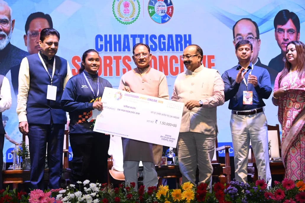 छत्तीसगढ़ के पहले स्पोर्ट्स कॉन्क्लेव में शामिल हुए मुख्यमंत्री विष्णु देव साय, खेल विकास को मिलेगी नई उड़ान