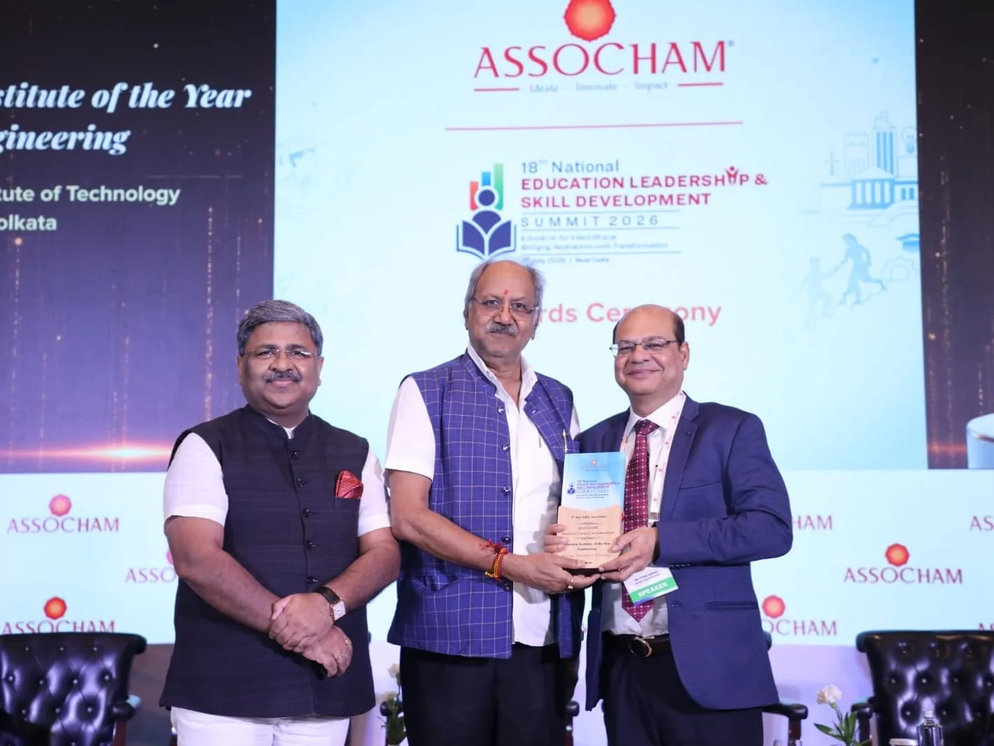 विकसित भारत की सबसे मजबूत नींव है शिक्षा: बृजमोहन अग्रवाल