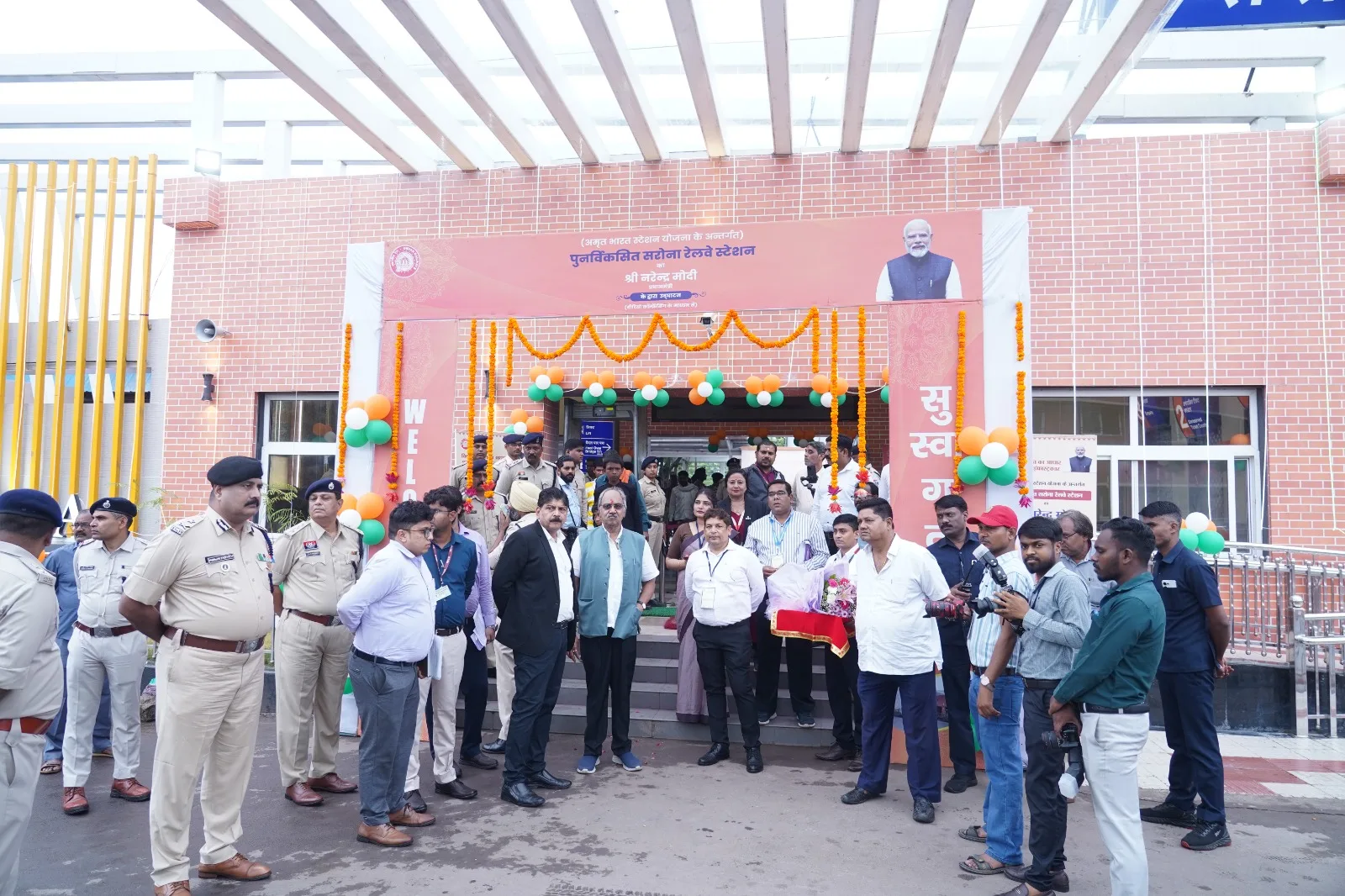 छत्तीसगढ़ को रेलवे विकास की बड़ी सौगात, सरोना स्टेशन का हुआ लोकार्पण