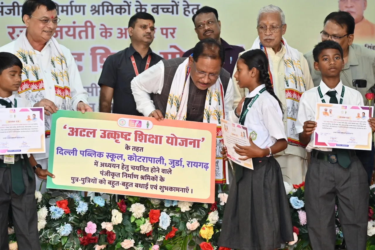विष्णुदेव साय सरकार के ढाई साल: श्रमिक कल्याण में ऐतिहासिक उपलब्धियां