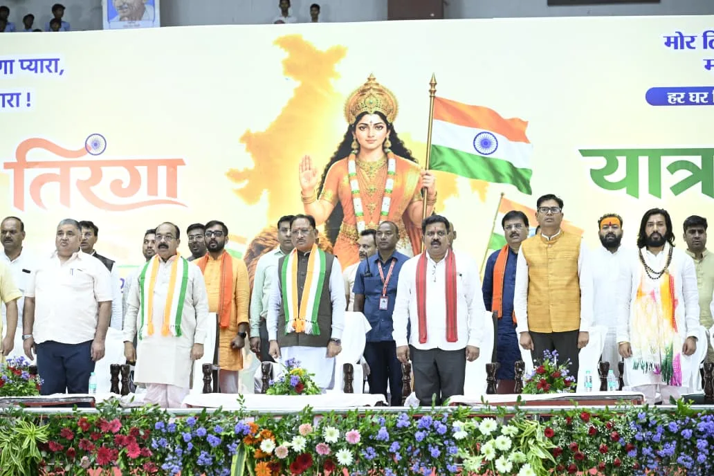 हाथ में तिरंगा थाम CM विष्णु देव साय ने किया भव्य तिरंगा यात्रा का नेतृत्व, रायपुर में गूंजा राष्ट्रभक्ति का जयघोष