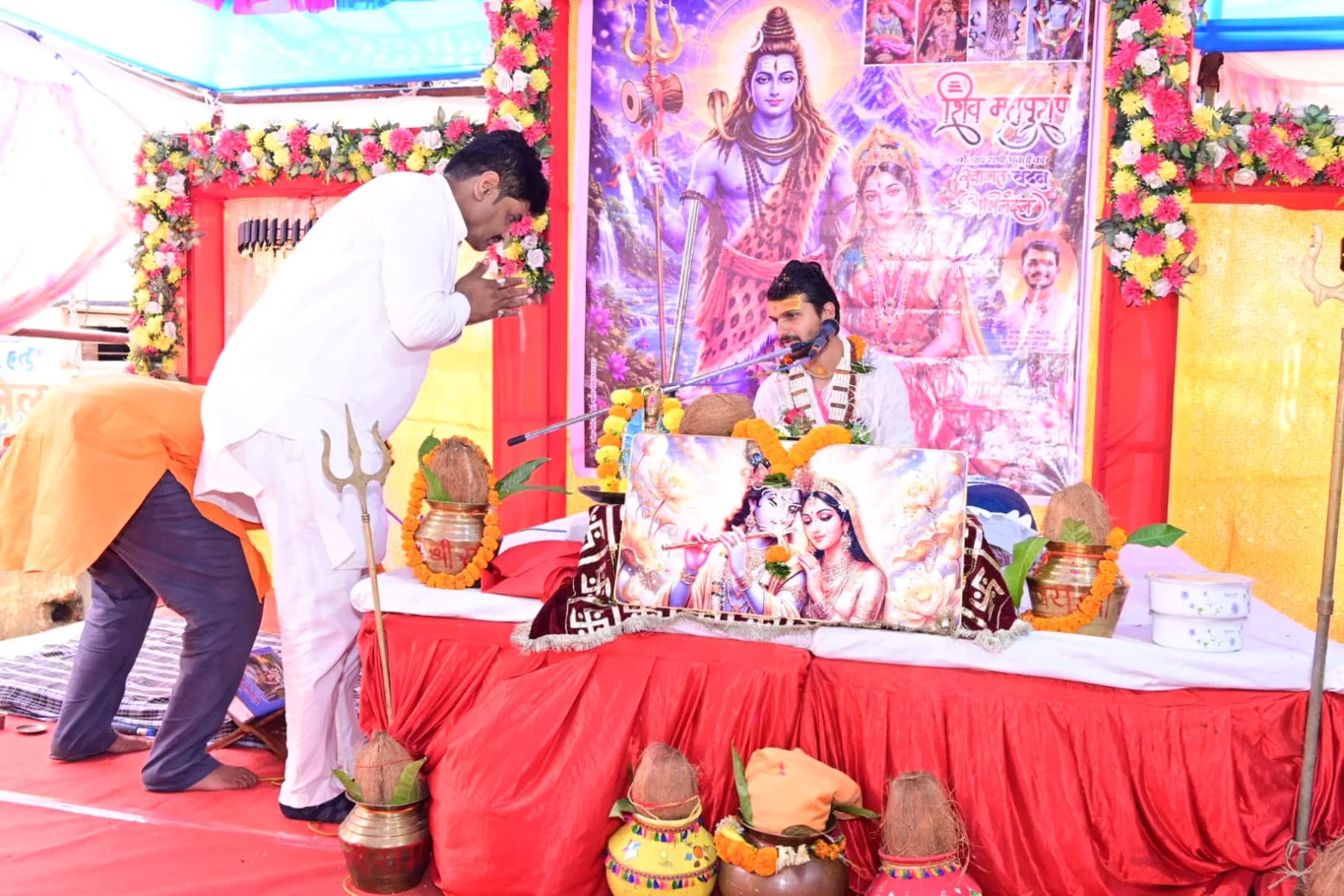 खरोरा में गूंजी शिव महापुराण की दिव्य कथा, जिला पंचायत अध्यक्ष नवीन अग्रवाल ने लिया आशीर्वाद