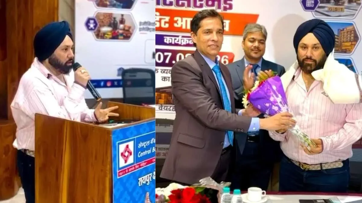 MSME आउटरीच कार्यक्रम, 87 हितग्राहियों को 87 करोड़ के ऋण स्वीकृत; तरणजीत सिंह होरा रहे विशिष्ट अतिथि