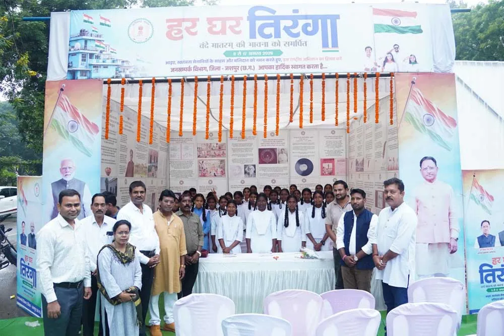 स्वतंत्रता दिवस पर रणजीता स्टेडियम के समीप सजी देशभक्ति और इतिहास की झांकी